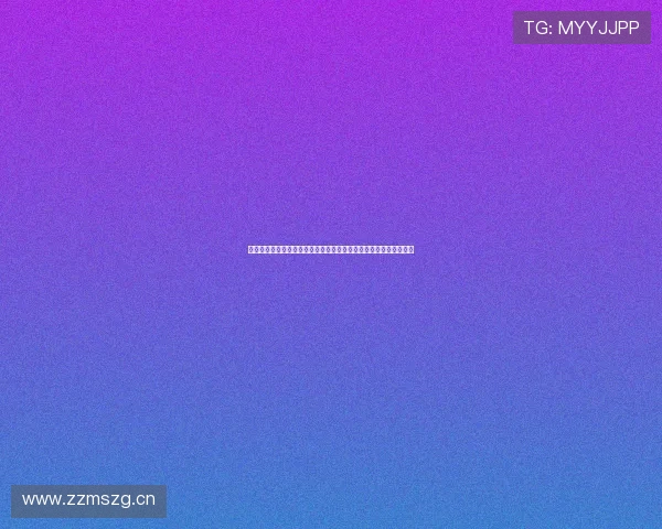 中国体育彩票足球单场分析与投注技巧指南，助你精准预测胜负走向