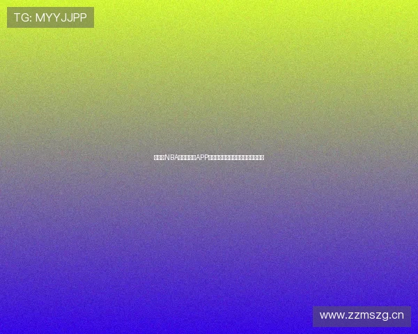 看球吧NBA直播手机版APP畅享高清赛事随时随地精彩不停直播 看球吧NBA直播手机版APP畅享高清赛事随时随地精彩不停直播